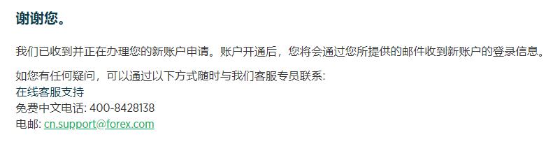 类似于互联网泡沫! 德意志银行指标显示美股过热