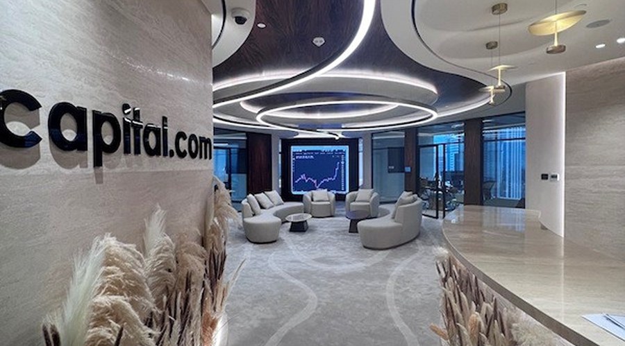 14名“内鬼”侵犯华为芯片技术被判刑