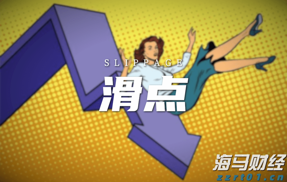 树脂镜片加工污水处理设备及处理方案工艺流程（树脂镜片生产加工废水怎么处理）