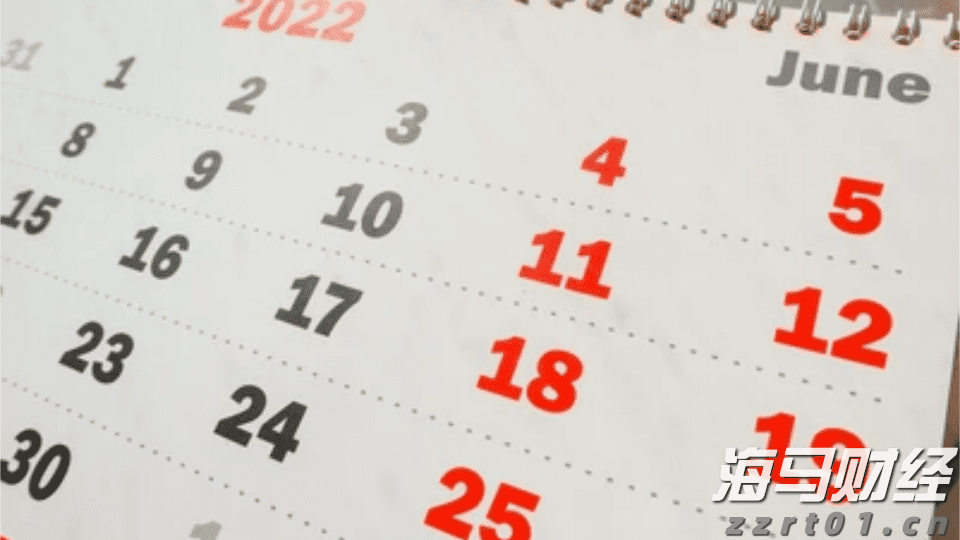 宁夏强化知识产权纠纷多元化解机制