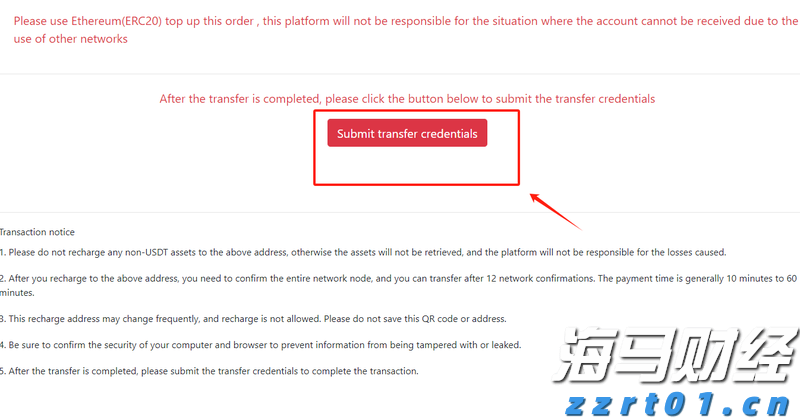 全市海洋经济工作会议暨“海上新基建”部署推进会召开 以更大力度更快行动推进“海上新基建”  奋力走出一条具有珠海特色的海洋经济高质量发展之路