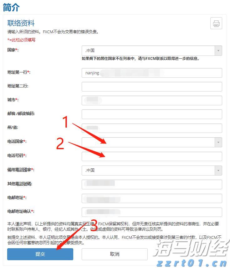 巨鲸Strategy(MSTR.US)再秀财技：9%股息优先股狂揽28亿美元加码比特币