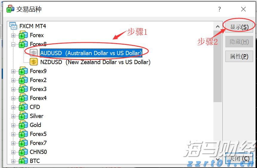 泰康人寿2025爱家季推出无创基因检测服务