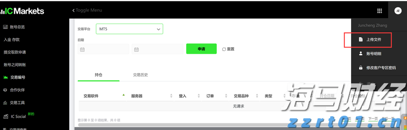 上海嘉定为“美丽事业”开出监管“处方”
