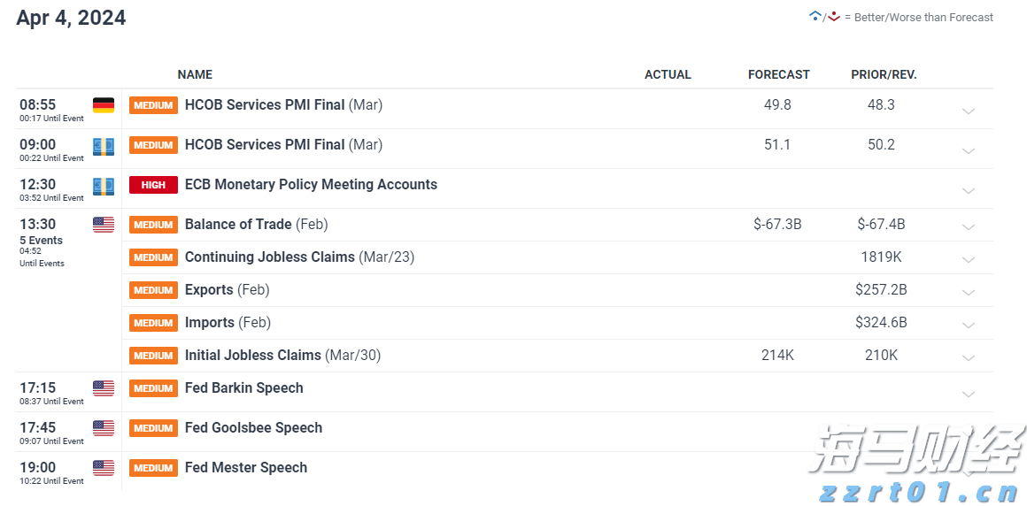 三人团队扎根田间全链条服务丹邱村丝苗米产业发展
