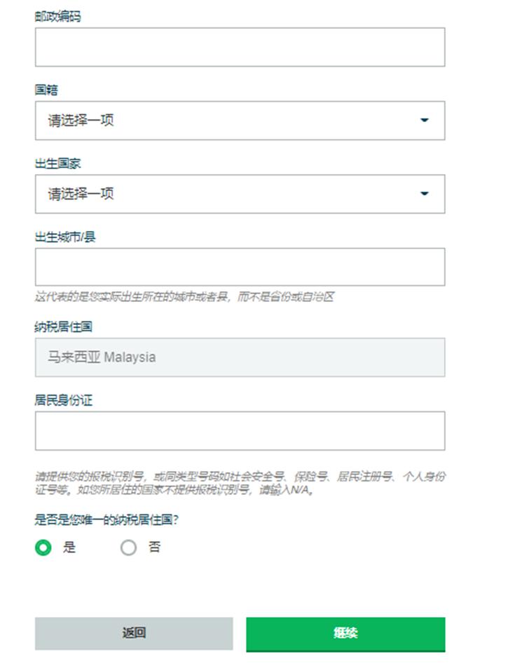 紧急通知！明日广州全市开展爱国卫生统一行动！清积水、灭蚊虫，全民参与护健康