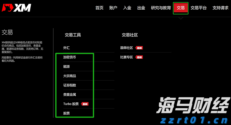强降雨持续！深圳机场航延预警生效中，今天航班运行将受影响