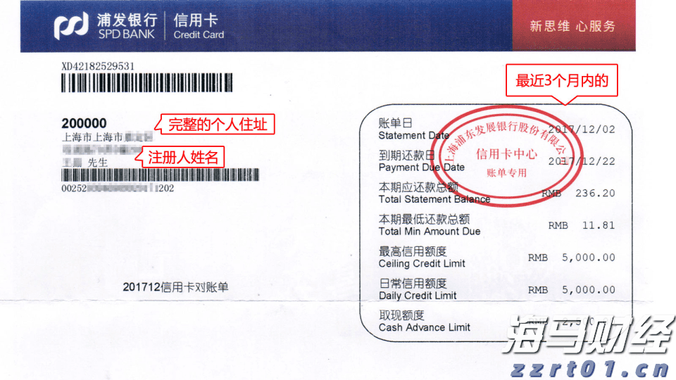 定了！2025年第二次广东省中等职业技术教育专业技能课程考试9月2日查分